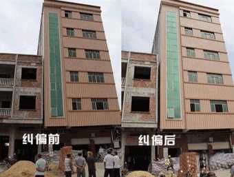 忻州偏关县倾斜纠正
