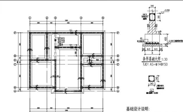 忻州偏关县地基基础工程设计